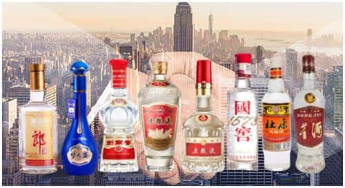 大通县回收名酒